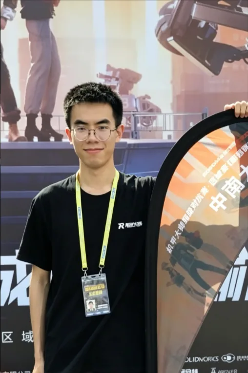 李来